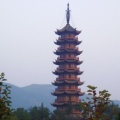 pagode le soir